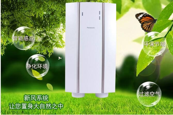 新风系统哪个品牌好